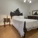 Casa Da Luisinha 阿马兰特